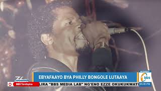 Olugendo n’ebyafaayo bya Philly Bongole Lutaaya – Part 2 Kawunyemu360 [upl. by Anissej]