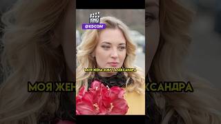 Бывшая решила встретить мужа а он приехал с новой невестой 🤯🥹 новинка сериал shorts [upl. by Mayor]