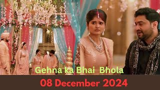 Gehna k Bhai Bhola nahi chalai goli  08 December  Gehna zevar ya zanjeer [upl. by Huai]