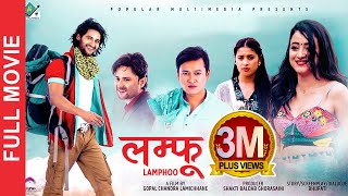 LAMPHOO लम्फु  New Nepali Full Movie 20212078  Salon Basnet  Kabir Khadka  Mariska Pokhrel [upl. by Harriet618]