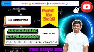 Q10 How to solve the Algebraic Expression Exercise 8d part 8 [upl. by Afnin]