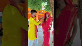 Bhookh Bu Je Navami 🙏🏵️ PawanSingh Navaratri Bhojpuri Bhakti Song dance shorts navaratri2024 [upl. by Wendalyn]