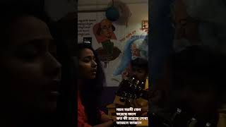 Nayan Sarasi Keno Bhoreche Jole  Sudipta Das  Acoustic Cover Kishore kumar [upl. by Sergius]