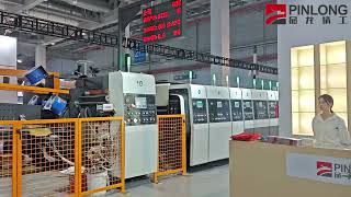 2023 PinLong Sino Corrugated Shanghai ShowFlexo Printer Inline Case Maker [upl. by Noivart]