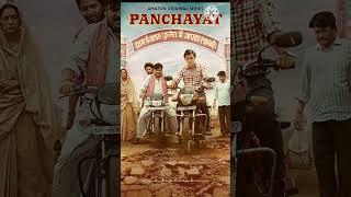 Panchayat Season 3 Ringtone  Panchayat web series Ringtone [upl. by Ennairek]