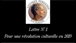 Lettre persane N°1 par Reza Afchar Naderi  « Pour une révolution culturelle » [upl. by Ahsha]