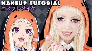 ☆ Runa Cosplay Makeup Tutorial Kakegurui 賭ケグルイ☆ [upl. by Alrrats514]