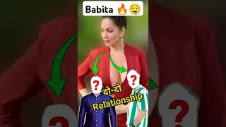 Babita jethala  🤤 shorts jethalal jethalalmemes tmkoc shortvideo [upl. by Lamag]