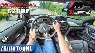 620HP BMW M4 AKRAPOVIC Exhaust STRAIGHT DECAT Sound  POV Test Drive by AutoTopNL [upl. by Diet]