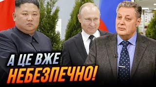 😡НЕ ТІЛЬКИ ЗБРОЯ Ось про що домовились Путін і Кім Останні деталі візиту у Пхеньян  ЛИТВИН [upl. by Akcirederf568]