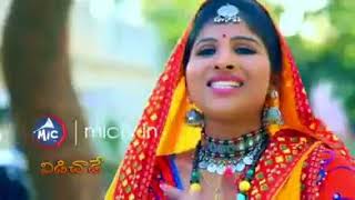 Sankranthi song by mangli whatsapp status [upl. by Idzik]