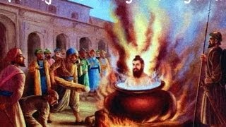 Guru Arjan Dev Ji Shaheedi  Sai Mian Mirr ji  Saheedi Saka Sikh History [upl. by Nodababus]