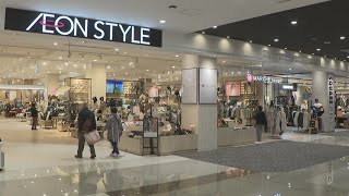 イオンスタイル岡山がリニューアル 売り場を分ける「専門店モデル」でどこに何があるか分かりやすく [upl. by Conn366]