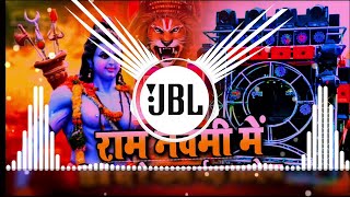 Ramnavami Dj Song 2025  Jai Shri Ram Dj Song  Bajrang Dal Dj Song  Ram Navami Song 2025 [upl. by Norel]