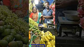 ఎవరూ భయపడకండిviral video [upl. by Redneval418]