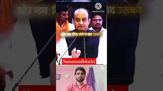 sudhanshu trivedi talks about hindutva sudhanshutrivedidebate sanatan hindu hinduism trending [upl. by Novets396]