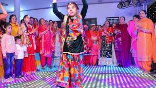 song khedan de din char enjoy sweet teacher wedding [upl. by Werner]