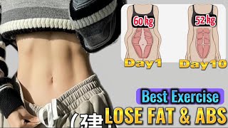 Exercise for Lose Weight amp Belly Fat  Lose Weight Belly fat Get ABS and Slim Body at home 2023 [upl. by Jara]