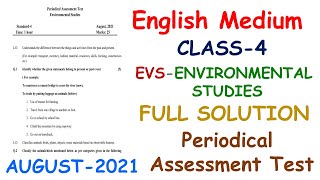 Std4 EVS English Medium Periodical Assessment Test August 2021  Std 4 EVS Aug 2021 Periodical Test [upl. by Granny956]