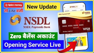 Spice Money NSDL Payment Bank Account Opening Service Live  Spice Money NSDL Bank BC Registration [upl. by Tudor889]