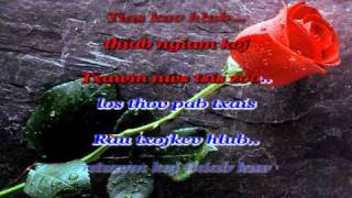 Sounders  Lub Paj Rose KARAOKE [upl. by Atila]