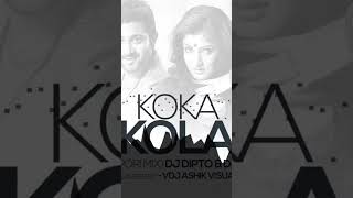 Koka Kola Remix [upl. by Barlow]