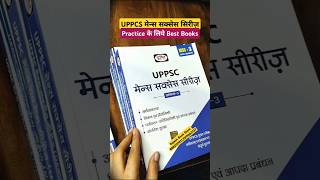 UPPCS Mains Success Series 2025  Drishti IAS  UPPSC Practice Set Book  drishti uppsc ias [upl. by Bevash91]