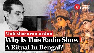 Mahalaya 93 Years Of Indias LongestRunning Radio Show What’s Special About It Navratri 2024 [upl. by Lund]