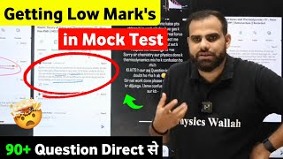 90 Question From Here ⚡ Scoring 300500 Marks  MR Sir Serious Advice ⚠️ neet2025 mrsir [upl. by Adnohs]