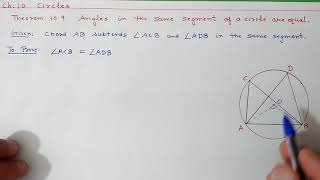 Theorem109 Chapter10 Circles  Ncert Maths Class 9  Cbse [upl. by Azrim]