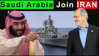 Saudi Arabia Joint Naval Drill with IRAN Will BRICS Become Military Group [upl. by Ahsienat]