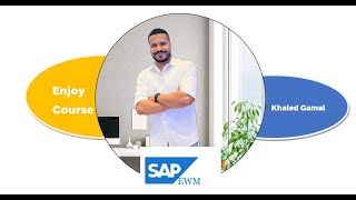 SAP EWM Introduction [upl. by Yelkreb]