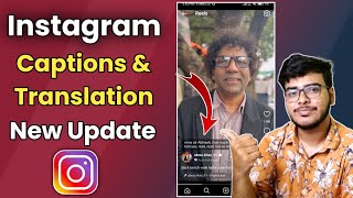 How To Enable Auto Caption In Instagram Reels  Add Auto Captions To Instagram Reels New Update [upl. by Trinee384]