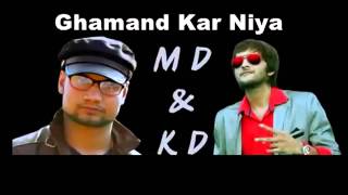 Ghamand Karniya  घमंड कार्निया  Badmass 22  Md amp KD DESIROCK  Hariyanvi Song [upl. by Atinna]