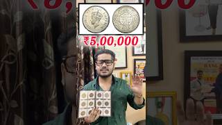 One Rupee Coin Value ₹500000  1939 One rupee George VI King Emperor Coin  British India Coin [upl. by Artened]