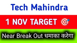 Tech Mahindra share news today  Tech Mahindra share news  Tech Mahindra share today [upl. by Nireil582]