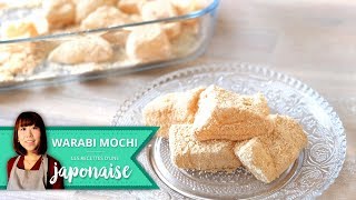 Recette Warabi Mochi  Les Recettes dune Japonaise  Dessert japonais Facile Rapide [upl. by Richy]