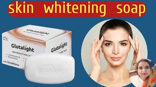 Glutalight soap skin whitening soap review in Hindi [upl. by Hux453]