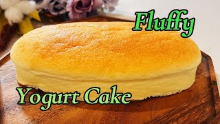 a simple recipe Yogurt cake [upl. by Ynez]