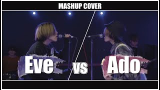 Eve vs Ado MASHUP [upl. by Iht227]