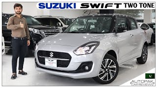 Suzuki Swift GLX VVT Two Tone 2024 Detailed Review with Price at Sehgal Motorsports [upl. by Yenolem]