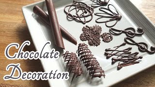 Chocolate decoration ideas for homemade cakes [upl. by Yanahc]