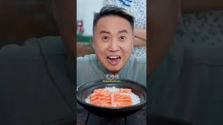 The big bowl was full of bones TikTok VideoEating Spicy Food and Funny Pranks Funny Mukbang [upl. by Akenet]