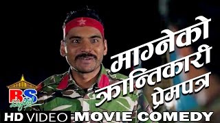 जंगल में Camping Site पर हुई एक गड़बड़  CID  TV Serial Latest Episode [upl. by Anniahs]