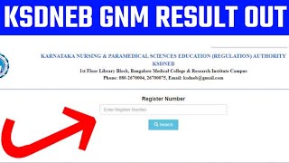 ksdneb Gnm Result  ksdneb gnm result 2024 kaise dekhe  ksdneb gnm result kaise download kare [upl. by Wren]