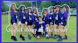 KPOP DANCE COVER IZONE 아이즈원 환상동화 Secret Story of the Swan  HESTIA  9 members  Philippines [upl. by Eat82]