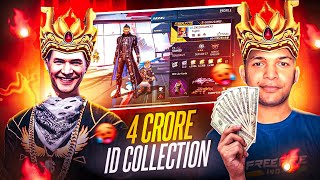 ₹40000000 Free Fire ID COLLECTION 😱 LOKESHGAMER EXPOSED  WE R GAMERS [upl. by Percival]