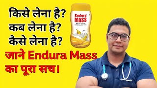 Doctor Explains Endura Mass Cheapest and Most Effective weight gain supplement ever Hindi [upl. by Ardeed]