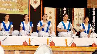 Baageshri Raag  Sung by Shreem Miglani during Welham Girls Inter house competition [upl. by Elnukeda]