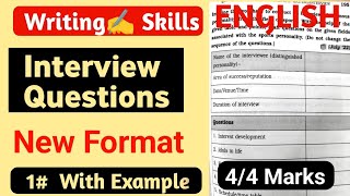 1 Interview Questions  New Format Interview Question  HSC Board Exam  English Writing skills [upl. by Nosauq573]